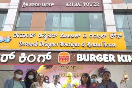 ನಮ್ಮ ಸಂಸ್ಥೆ ಉತ್ತಮ ರೀತಿಯಲ್ಲಿ ನಡೆಯುತ್ತಿದೆ : ಸುನಾದ ಮಾಲಾ