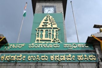 ಜೂ.30ರೊಳಗೆ ಜಿಬಿಎ ಚುನಾವಣೆಗೆ ‘ಗ್ರಿನ್ ಸಿಗ್ನಲ್’ ಪ್ರಕ್ರಿಯೆ ಪೂರ್ಣಗೊಳಿಸಿ : ಸುಪ್ರೀಂಕೋರ್ಟ್