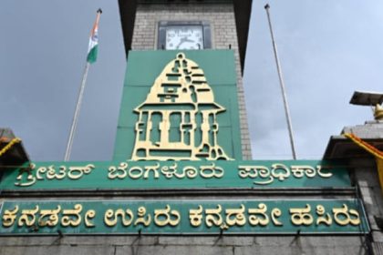 ಜೂ.30ರೊಳಗೆ ಜಿಬಿಎ ಚುನಾವಣೆಗೆ ‘ಗ್ರಿನ್ ಸಿಗ್ನಲ್’ ಪ್ರಕ್ರಿಯೆ ಪೂರ್ಣಗೊಳಿಸಿ : ಸುಪ್ರೀಂಕೋರ್ಟ್