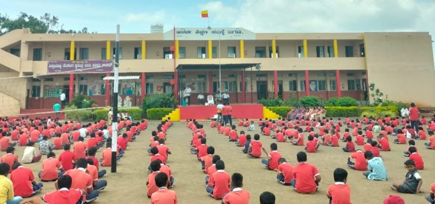 ಗ್ರಾಮೀಣ ಪ್ರದೇಶದಲ್ಲೊಂದು ಉತ್ತಮ ಶಿಕ್ಷಣ ಸಂಸ್ಥೆ.