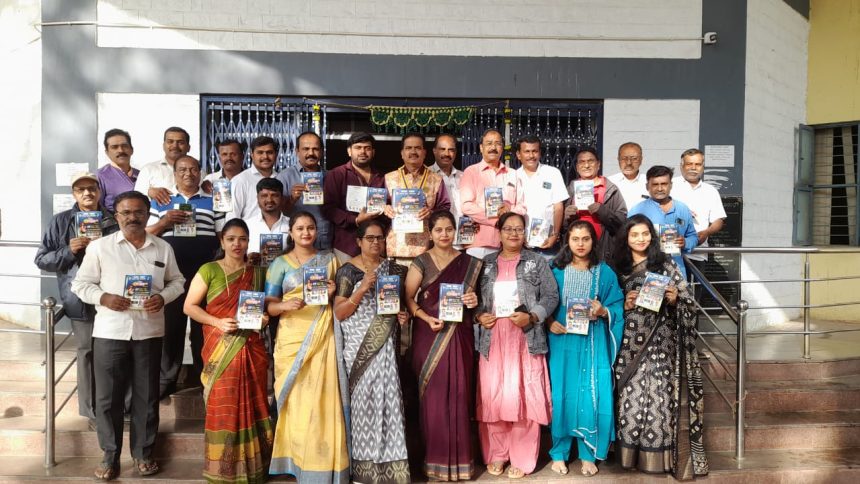 ಜ.17 ರಂದು ರೋಟರಿ ಸ್ಟಾರ್ ಸಂಭ್ರಮ, ಸಂಗೀತ ಸಂಜೆ