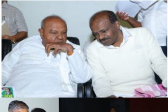 ಗ್ರೇಟರ್ ಬೆಂಗಳೂರು ಎಲೆಕ್ಷನ್ ಮೈತ್ರಿ ಬಗ್ಗೆ ಗೊಂದಲವೇ ಇಲ್ಲ ಎಂದ : ಹೆಚ್ ಡಿ ಕುಮಾರಸ್ವಾಮಿ