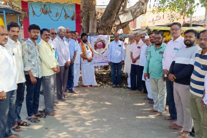 ಗುರುಮಠಕಲ್ ವೀರಶೈವ ಲಿಂಗಾಯತ ಸಮಾಜವತಿಯಿಂದ ದಿ.ಭೀಮಣ್ಣ ಖಂಡ್ರೆಯವರಿಗೆ ಶ್ರದ್ಧಾಂಜಲಿ