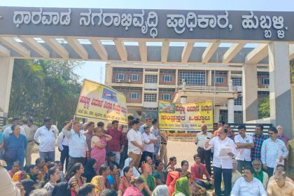 ಪುನರ್ವಸತಿಗೆ ವಿಮಾನ ನಿಲ್ದಾಣ ಸಂತ್ರಸ್ತರ ಆಗ್ರಹ