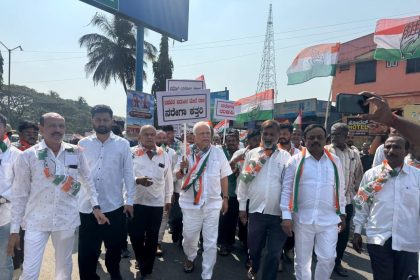 ಕಾಂಗ್ರೆಸ ಪಕ್ಷದಿಂದ “ನರೇಗಾ ಉಳಿಸಿ” ಜನಾಂದೋಲನ