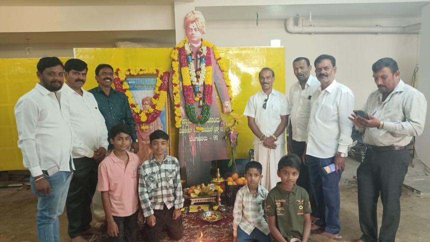 ಕೆಪಿಜೆಪಿ ಪಕ್ಷ ವತಿಯಿಂದ ಸ್ವಾಮಿ ವಿವೇಕಾನಂದ ಜಯಂತಿ ಆಚರಣೆ