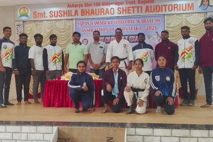 ವಿದ್ಯಾರ್ಥಿನಿಯರು ಹಾಗೂ ಮಹಿಳೆಯರಿಗೆ ಆತ್ಮ ರಕ್ಷಣೆಗಾಗಿ ಕರಾಟೆ ಒಂದು ಉತ್ತಮ ಸಾಧನೆ:ರಾಜು ಪಾಟೀಲ