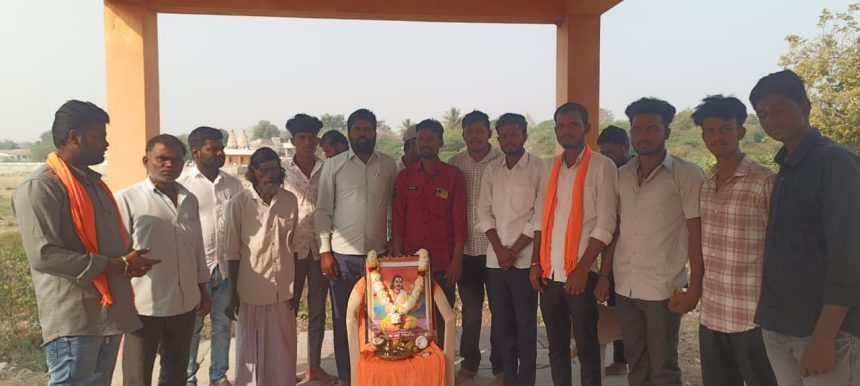 ಬಟಿಗೆರಾ ಕೆ ಗ್ರಾಮದಲ್ಲಿ ಅಂಬಿಗರ ಚೌಡಯ್ಯನವರ ಜಯಂತ್ಯೋತ್ಸವ