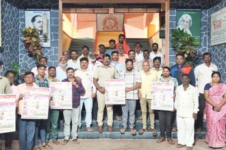 ಸಂತು ಬಾಯಿ ರಾಣು ಬಾಯಿ ದೇವರ ಜಾತ್ರಾ ಮಹೋತ್ಸವ