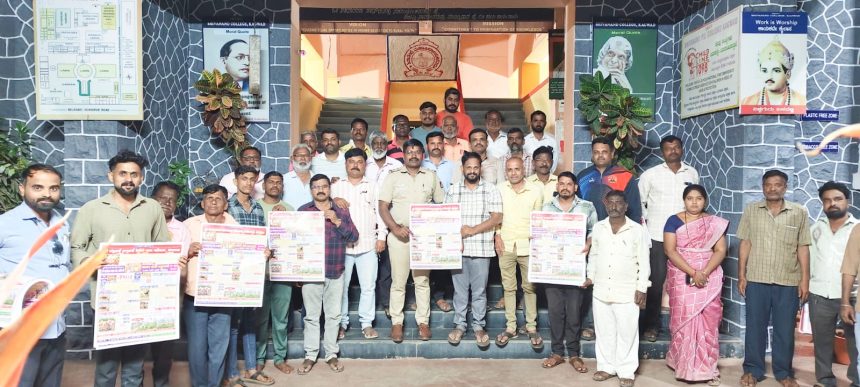 ಸಂತು ಬಾಯಿ ರಾಣು ಬಾಯಿ ದೇವರ ಜಾತ್ರಾ ಮಹೋತ್ಸವ ಸಂತು ಬಾಯಿ ರಾಣು ಬಾಯಿ ದೇವರ ಜಾತ್ರಾ ಮಹೋತ್ಸವ