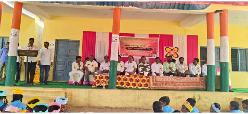 ಬಟಿಗೆರಾ ಕೆ ಗ್ರಾಮದ ಸರಕಾರಿ ಹಿರಿಯ ಪ್ರಾಥಮಿಕ ಶಾಲೆಯಲ್ಲಿ ಕಲಿಕಾ ಹಬ್ಬ ಕಾರ್ಯಕ್ರಮ ಬಟಿಗೆರಾ ಕೆ ಗ್ರಾಮದ ಸರಕಾರಿ ಹಿರಿಯ ಪ್ರಾಥಮಿಕ ಶಾಲೆಯಲ್ಲಿ ಕಲಿಕಾ ಹಬ್ಬ ಕಾರ್ಯಕ್ರಮ