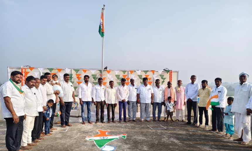 ಚಿನ್ನಾಳ ಗ್ರಾಮದ ಪ್ರಾಥಮಿಕ ಕೃಷಿ ಪತ್ತಿನ ಸಹಕಾರಿ ಸಂಘದಲ್ಲಿ ಗಣರಾಜ್ಯೋತ್ಸವ ಚಿನ್ನಾಳ ಗ್ರಾಮದ ಪ್ರಾಥಮಿಕ ಕೃಷಿ ಪತ್ತಿನ ಸಹಕಾರಿ ಸಂಘದಲ್ಲಿ ಗಣರಾಜ್ಯೋತ್ಸವ