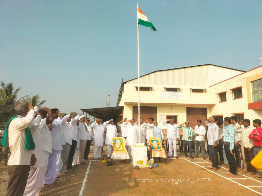 ಐಗಳಿಯಲ್ಲಿ ಸಂಭ್ರಮದ ಗಣರಾಜ್ಯೋತ್ಸವ ಐಗಳಿಯಲ್ಲಿ ಸಂಭ್ರಮದ ಗಣರಾಜ್ಯೋತ್ಸವ