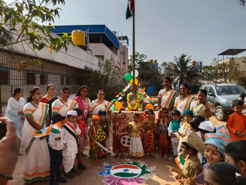 ಹುಬ್ಬಳ್ಳಿ ಸಂಸ್ಕಾರ ಶಿಕ್ಷಣ ಸಂಸ್ಥೆ ಗಣರಾಜ್ಯೋತ್ಸವ ಆಚರಣೆ