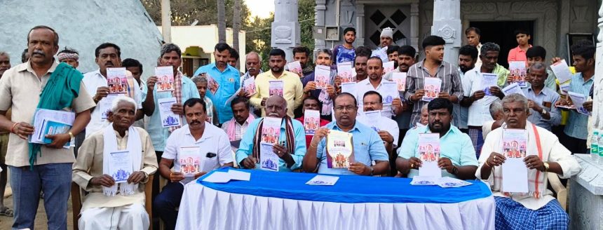 ಫೆ. 4 ರಿಂದ 6 ರವರೆಗೆ ಶ್ರೀ ಲಕ್ಷ್ಮೀವೆಂಕಟೇಶ್ವರ ಸ್ವಾಮಿ ದೇವಾಲಯ ಪ್ರತಿಷ್ಠಾಪನೆ ಫೆ. 4 ರಿಂದ 6 ರವರೆಗೆ ಶ್ರೀ ಲಕ್ಷ್ಮೀವೆಂಕಟೇಶ್ವರ ಸ್ವಾಮಿ ದೇವಾಲಯ ಪ್ರತಿಷ್ಠಾಪನೆ