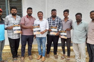 ಫೆ. 01  ತೊರೆಮಾವಿನಹಳ್ಳಿ ಮಾಳೆಯಲ್ಲಿ ಭಗೀರಥ ಕಪ್ ವಾಲಿಬಾಲ್ ಪಂದ್ಯಾವಳಿ