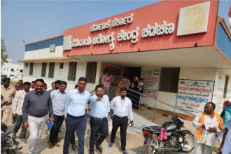 ಆರೋಗ್ಯ ಕೇಂದ್ರಕ್ಕೆ ದಿಢೀರ  ಭೇಟಿ ನೀಡಿದ ಡಿಸಿ