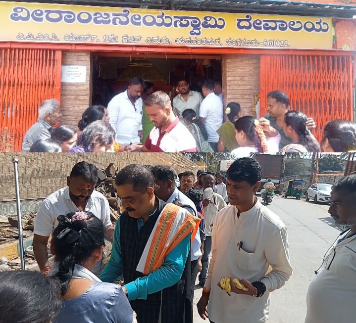 ಶ್ರೀವೀರಾಂಜನೇಯ ಸ್ವಾಮಿ ದೇವಸ್ಥಾನ ವತಿಯಿಂದ ಅನ್ನಸಂತರ್ಪಣೆಗೆ ಚಾಲನೆ : ಹೆಮಂತ್ ತ್ರಿವೇದಿ ಜೀ