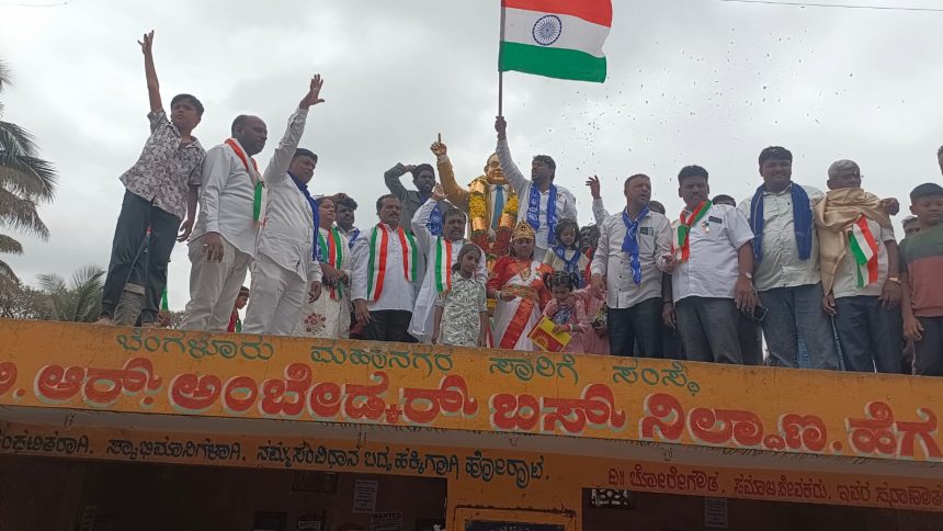 ಹೆಗ್ಗನಹಳ್ಳಿಯಲ್ಲಿ 77ನೇ ಗಣರಾಜ್ಯೋತ್ಸವ ಆಚರಣೆ ಹೆಗ್ಗನಹಳ್ಳಿಯಲ್ಲಿ 77ನೇ ಗಣರಾಜ್ಯೋತ್ಸವ ಆಚರಣೆ