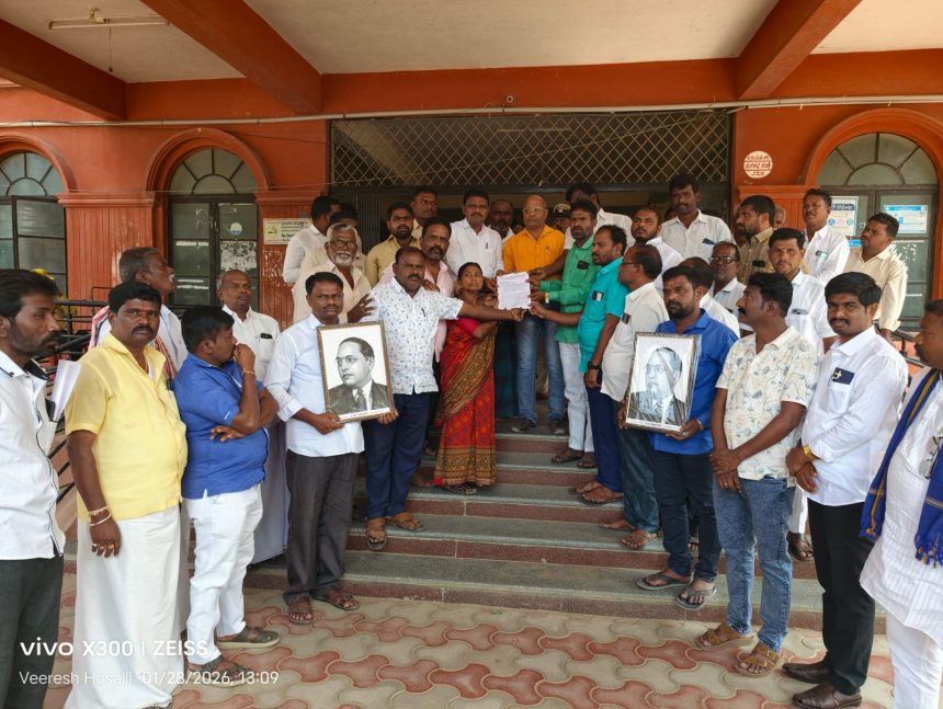 ಗಣರಾಜ್ಯ ದಿನ ಅಂಬೇಡ್ಕರ್ ಭಾವಚಿತ್ರ ನಿರಾಕರಿಸುವುದು, ಸಂವಿಧಾನವನ್ನು ನಿರಾಕರಿಸಿದಂತೆ ಗಣರಾಜ್ಯ ದಿನ ಅಂಬೇಡ್ಕರ್ ಭಾವಚಿತ್ರ ನಿರಾಕರಿಸುವುದು, ಸಂವಿಧಾನವನ್ನು ನಿರಾಕರಿಸಿದಂತೆ