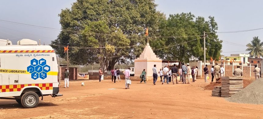 ಮೊಳಕೆರಾದಲ್ಲಿ ನಿಗೂಢ ಸ್ಫೋಟ,ಗಂಭೀರ ಗಾಯ