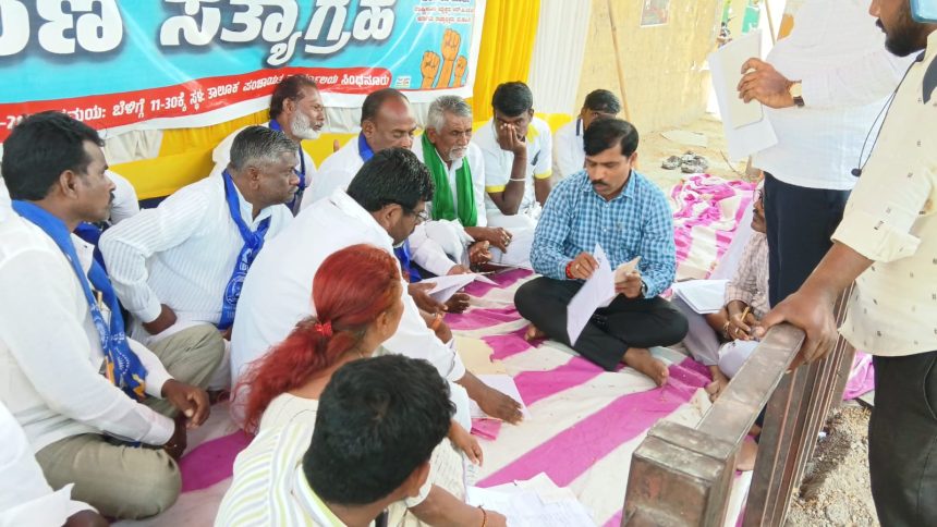 ವಿವಿಧ ಬೇಡಿಕೆಗಳಿಗಾಗಿ ಡಿಎಸ್ಎಸ್, ಧರಣಿ ಸತ್ಯಾಗ್ರಹ ವಿವಿಧ ಬೇಡಿಕೆಗಳಿಗಾಗಿ ಡಿಎಸ್ಎಸ್, ಧರಣಿ ಸತ್ಯಾಗ್ರಹ