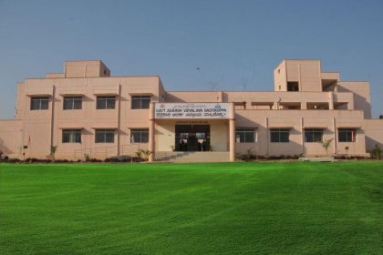 ಆದರ್ಶ ವಿದ್ಯಾಲಯಗಳಲ್ಲಿ 6ನೇ ತರಗತಿ ಪ್ರವೇಶಕ್ಕೆ ಅರ್ಜಿ ಆಹ್ವಾನ