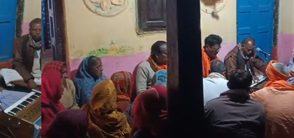 ಮಲ್ಕಪ್ಪ ಮೆಲ್ಕೇರಿ ಅವರ 65ನೇ ವರ್ಷದ ಪುಣ್ಯರಾಧನೆ ನಿಮಿತ್ತ ವಿವಿಧ ಕಲಾವಿದವರಿಂದ ಭಜನಾ ಕಾರ್ಯಕ್ರಮ