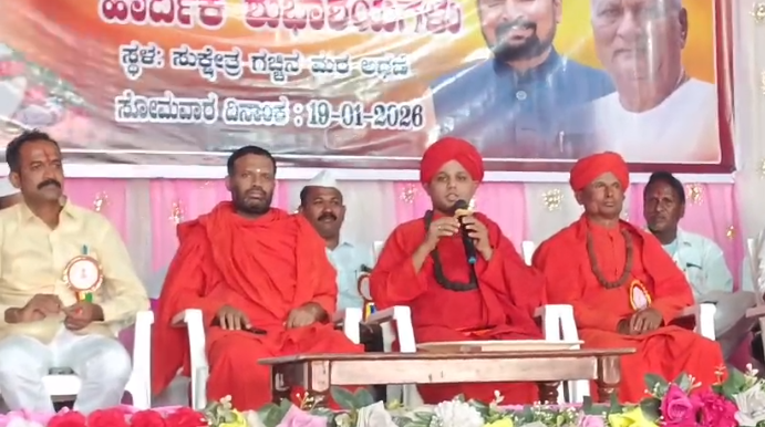 ಸುಕ್ಷೇತ್ರ ಶ್ರೀಗಚ್ಚಿನ ಮಠದ ಆವರಣದಲ್ಲಿ,ಶ್ರೀ ಸಿದ್ದರಾಮೇಶ್ವರ 854ನೇ ಜಯಂತ್ಯೋತ್ಸವ