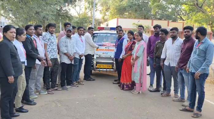 ಕರ್ನಾಟಕ ಪೊಲೀಸ್ ಕಲ್ಯಾಣ ಅಭಿವೃದ್ದಿ ಸಂಸ್ಥೆ ವತಿಯಿಂದ ಉಚಿತ ಆಂಬುಲೆನ್ಸ್