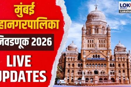 ಬಿಜೆಪಿ ನೇತೃತ್ವದ ಮಹಾಯಿತಿ ೧೦೦ ಸ್ಥಾನಗಳಲ್ಲಿ ಮುನ್ನಡೆ