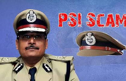 ಪಿಎಸ್‌ಐ ನೇಮಕಾತಿ ಹಗರಣ : ಎಡಿಜೆಪಿ ಅಮೃತ್ ಪಾಲ್ ಆಸ್ತಿ ಜಪ್ತಿ