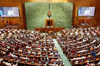 ಇಂದಿನಿಂದ ಸಂಸತ್ತಿನ ಬಜೆಟ್ ಅಧಿವೇಶನ 