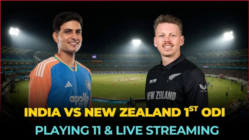 ಭಾರತ- ಕಿವೀಸ್ ಮೊದಲ ಏಕದಿನ ಪಂದ್ಯ ಇಂದು