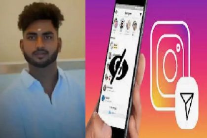 ನಿಶ್ಚಿತಾರ್ಥವಾದ ಯುವತಿಗೆ ಇನ್ಸ್ಟಾಗ್ರಾಂನಲ್ಲಿ ಮೆಸೇಜ್ ಮಾಡಿ ಕಾಟ : ಯುವಕನ ಬರ್ಬರ ಹತ್ಯೆ