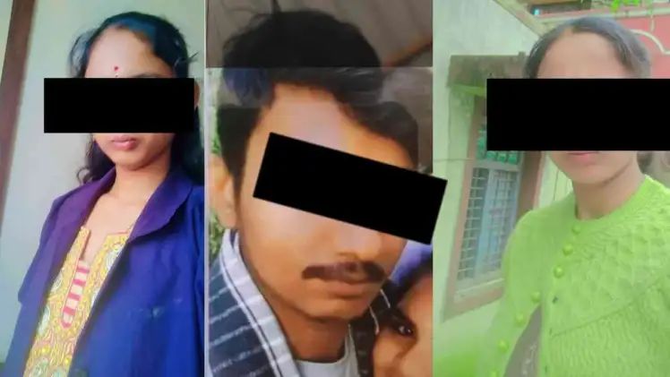 ಅಣ್ಣ-ತಂಗಿ ಸಂಬಂಧ ಮೀರಿ ಅನೈತಿಕ ಸಂಬಂಧ : ಯುವತಿ ಶವವಾಗಿ ಪತ್ತೆ ಅಣ್ಣ-ತಂಗಿ ಸಂಬಂಧ ಮೀರಿ ಅನೈತಿಕ ಸಂಬಂಧ : ಯುವತಿ ಶವವಾಗಿ ಪತ್ತೆ