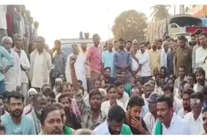 ಬೈಲಹೊಂಗಲ ಸಕ್ಕರೆ ಕಾರ್ಖಾನೆಯಲ್ಲಿ ಬಾಯ್ಲರ್ ಸ್ಫೋಟ ಕೇಸ್ : ಕುಟುಂಬಸ್ಥರ ಪ್ರತಿಭಟನೆ