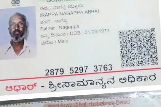 ರೈತ ಬದುಕಿದ್ದಾಗಲೇ ಸತ್ತಿರುವುದಾಗಿ ದಾಖಲೆ : ಗ್ರಾಮ ಲೆಕ್ಕಾಧಿಕಾರಿ ಅಮಾನತು, ಐವರು ವಿರುದ್ಧ ಕೇಸ್