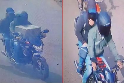 ಬೀದರ್ ಎಟಿಎಂ ದರೋಡೆಗೆ 1 ವರ್ಷ : ಇನ್ನು ಸಿಗದ ಆರೋಪಿಗಳು