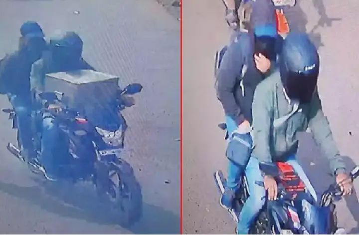 ಬೀದರ್ ಎಟಿಎಂ ದರೋಡೆಗೆ 1 ವರ್ಷ : ಇನ್ನು ಸಿಗದ ಆರೋಪಿಗಳು