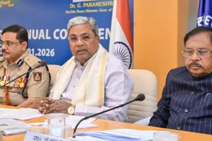 ಅಂತರ್ಜಾತಿ ವಿವಾಹವಾಗುವ ಜೋಡಿಗಳಿಗೆ ಪೊಲೀಸರ ರಕ್ಷಣೆ : ಜಿ. ಪರಮೇಶ್ವರ್ 