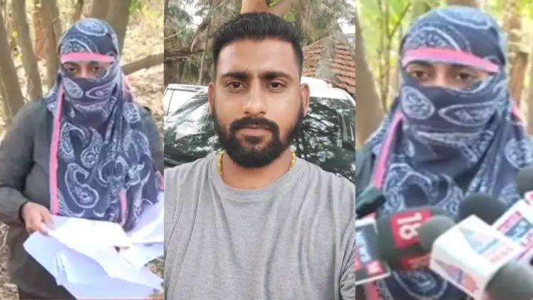 ಸ್ವತಃ ಹೆಂಡತಿಯನ್ನು ಅಕ್ಕ ಎಂದು ನಂಬಿಸಿ ಯುವತಿಗೆ ಕೋಟ್ಯಾಂತರ ರೂಪಾಯಿ ವಂಚನೆ