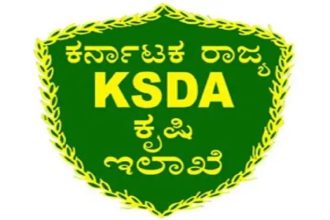 ಬೆಳೆ ವಿಮೆ ಯೋಜನೆ ಅನುಷ್ಠಾನ ಕೃಷಿ ಇಲಾಖೆಗೆ 2ನೇ ಸ್ಥಾನ