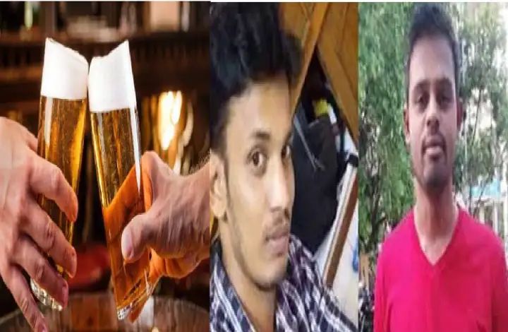 ಬೆಟ್ಟಿಂಗ್ ಕಟ್ಟಿ 19 ಬಿಯರ್ ಕುಡಿದು ಇಬ್ಬರು ಸಾಫ್ಟ್‌ ವೇರ್ ಉದ್ಯೋಗಿಗಳು ಸಾವು