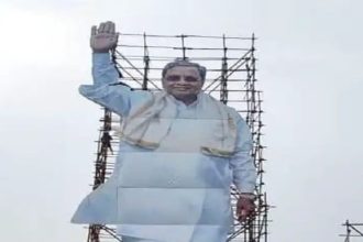 ಸಿಎಂ ಭಾಗಿಯಾಗಬೇಕಿದ್ದ ಕಾರ್ಯಕ್ರಮದಲ್ಲಿ ಅವಘಡ : ಕಟೌಟ್ ಕುಸಿದು ಮೂವರಿಗೆ ಗಾಯ