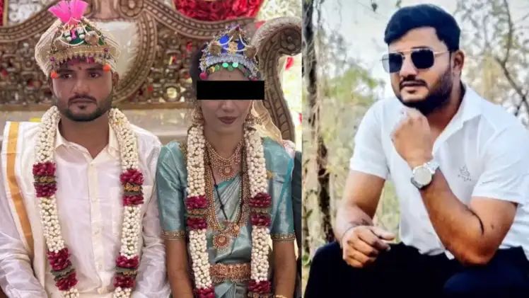 ಮದುವೆಯಾದ 45 ದಿನಕ್ಕೆ ಲವರ್ ಜೊತೆ ಯುವತಿ ಎಸ್ಕೇಪ್ : ಗಂಡ, ಮದುವೆ ಮಾಡಿಸಿದವ ಆತ್ಮಹತ್ಯೆ ಮದುವೆಯಾದ 45 ದಿನಕ್ಕೆ ಲವರ್ ಜೊತೆ ಯುವತಿ ಎಸ್ಕೇಪ್ : ಗಂಡ, ಮದುವೆ ಮಾಡಿಸಿದವ ಆತ್ಮಹತ್ಯೆ