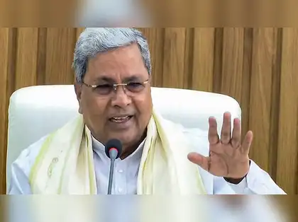 ಇದು ಸಾರ್ಥಕ ಸೇವೆಯ ಕ್ಷಣ: ಸಿಎಂ ಸಿದ್ದರಾಮಯ್ಯ ಇದು ಸಾರ್ಥಕ ಸೇವೆಯ ಕ್ಷಣ: ಸಿಎಂ ಸಿದ್ದರಾಮಯ್ಯ