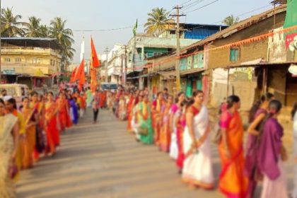 ಜನವರಿ ೩ ರಂದು ವಿರಾಟ ಹಿಂದೂ ಸಮ್ಮೇಳನ