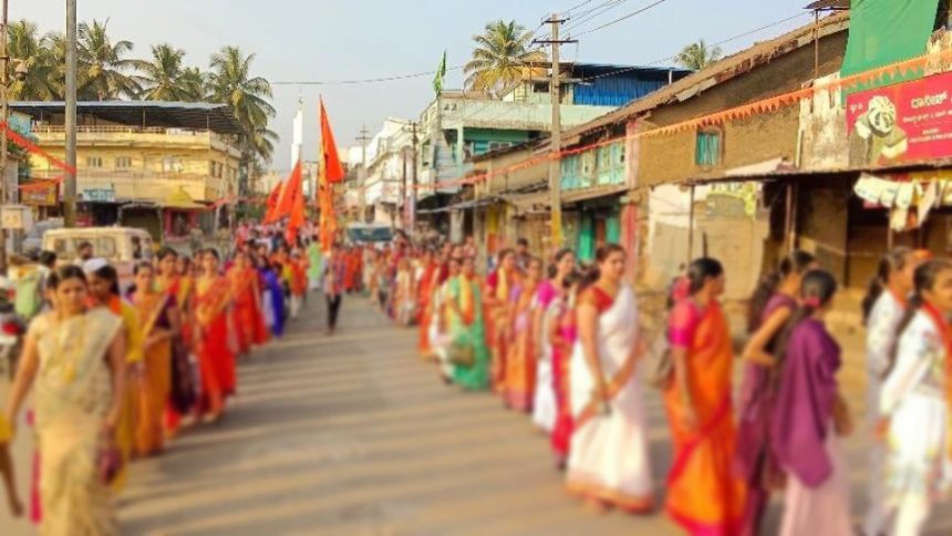 ಜನವರಿ ೩ ರಂದು ವಿರಾಟ ಹಿಂದೂ ಸಮ್ಮೇಳನ