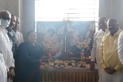 ಶ್ರೀ ಮಹಾಯೋಗಿ ವೇಮನ ಜಯಂತ್ಯೋತ್ಸವ ಸಮಾರಂಭ